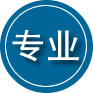 新余专业道路救援