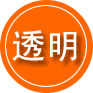 新余救援费用合理